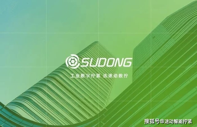 速動(dòng)無刷伺服電批，以精密耐用于國(guó)內(nèi)緊固行業(yè)！ 